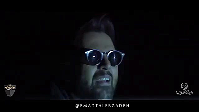 عماد طالبزاده  واست میره دلم