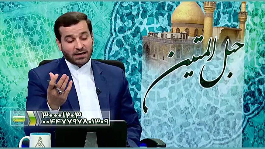 قابل توجه اهل سنت  شبکه ولایت