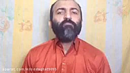 دکتر علی صداقت وکیل دادگستری ت...