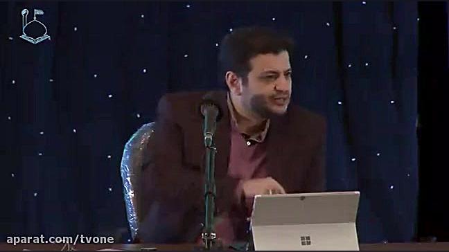 استاد رائفی پور &laquo; استرات...