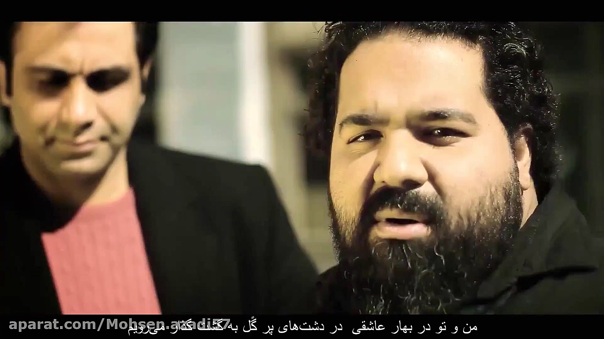 آهنگ عربی فصل بهار