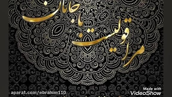 آهنگ و ترانه نوروزی افغانی