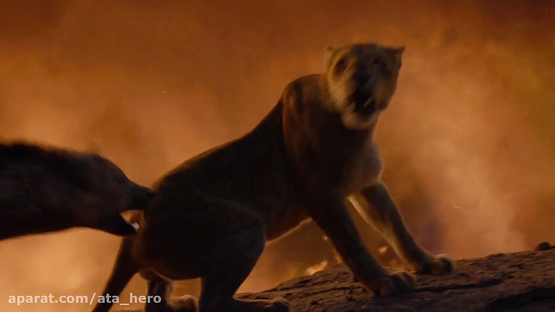 انیمیشن شیرشاه با دوبله فارسی