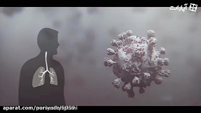 تأثیر کرونا بر روی ریه و علائم...
