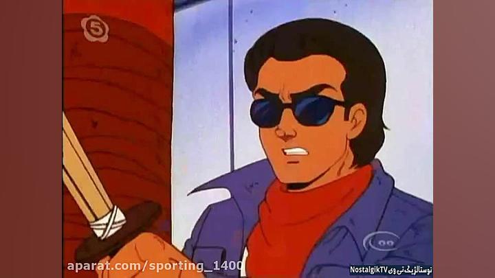 کارتون فوتبالیستها فصل ۱ قسمت...