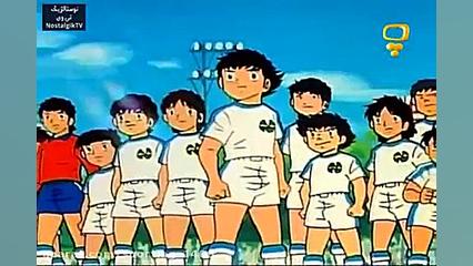 کارتون فوتبالیستها فصل ۲ قسمت...