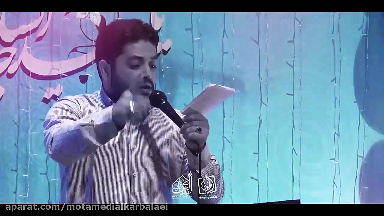 سیدی یااباعبدالله | تولد و ولا...