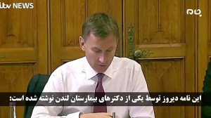 کرونا در انگلیس
