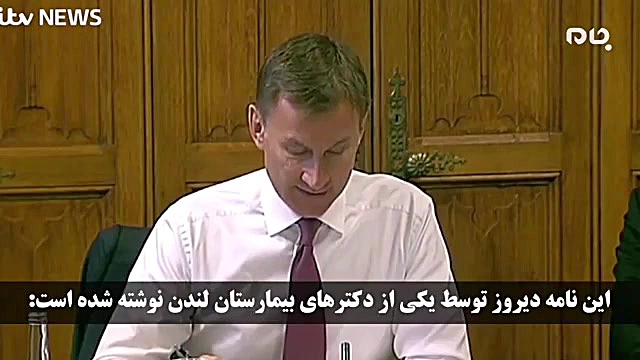 کرونا در انگلیس