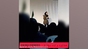 کیست تخمدان و رابطه زناشویی