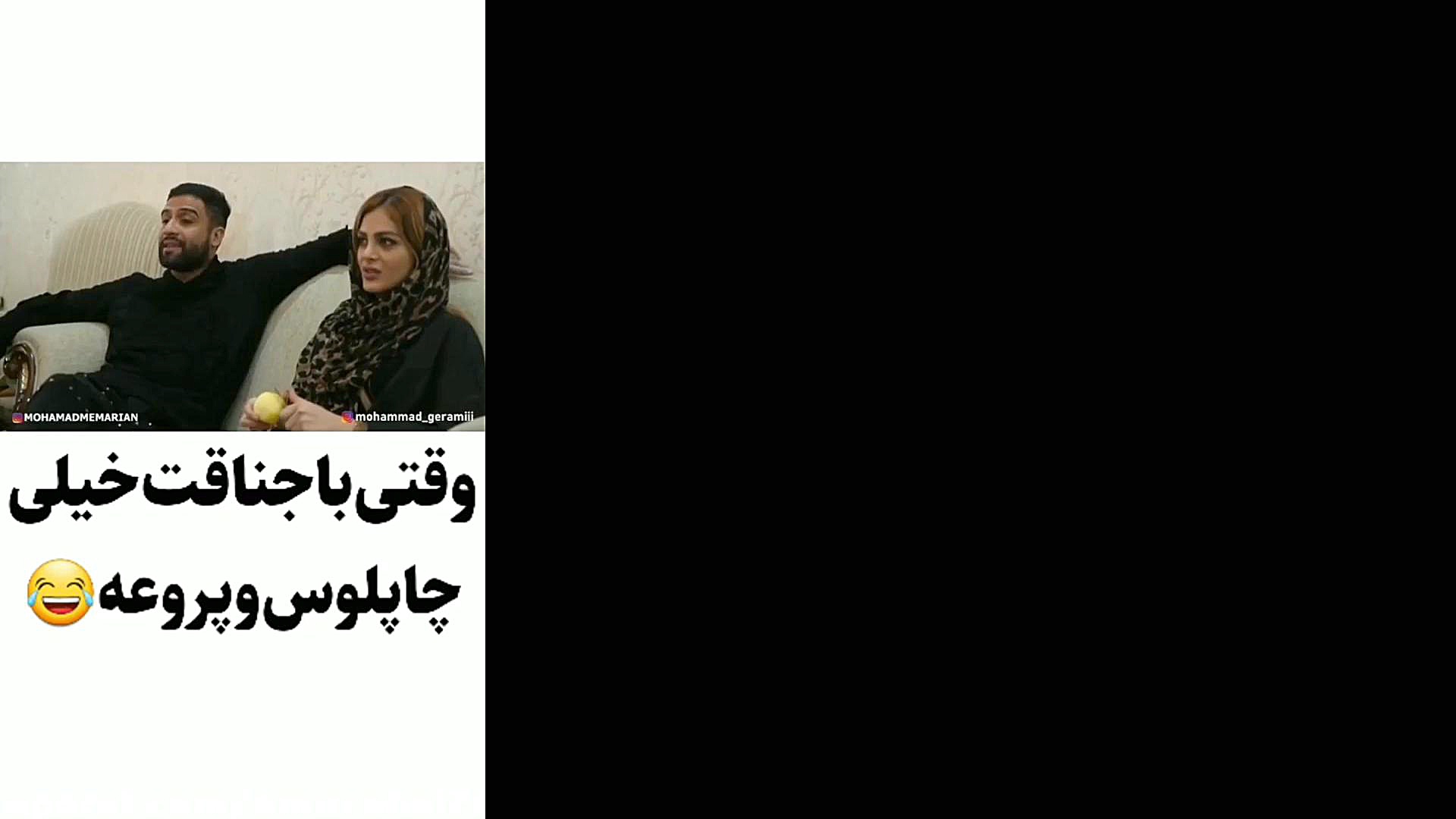 کلیپ طنز فوق العاده خنده دار.....