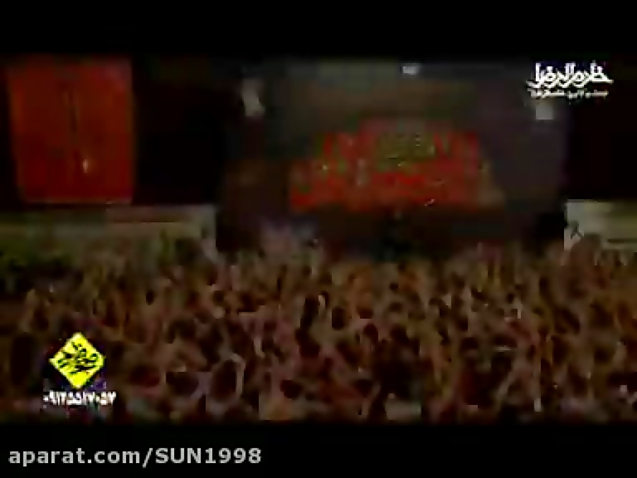 مداحی کربلا خونمه از چی دل بکن...