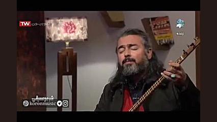 اجرای گیلکی پرواز همای در برنا...