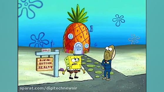 کارتون باب اسفنجی | قسمت 267