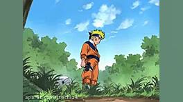 ناروتو قسمت ۳