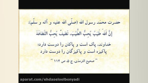 نوحه جانسوز غربت امام حسین علی...
