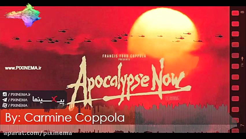 موسیقی متن فیلم اینک آخرالزمان...