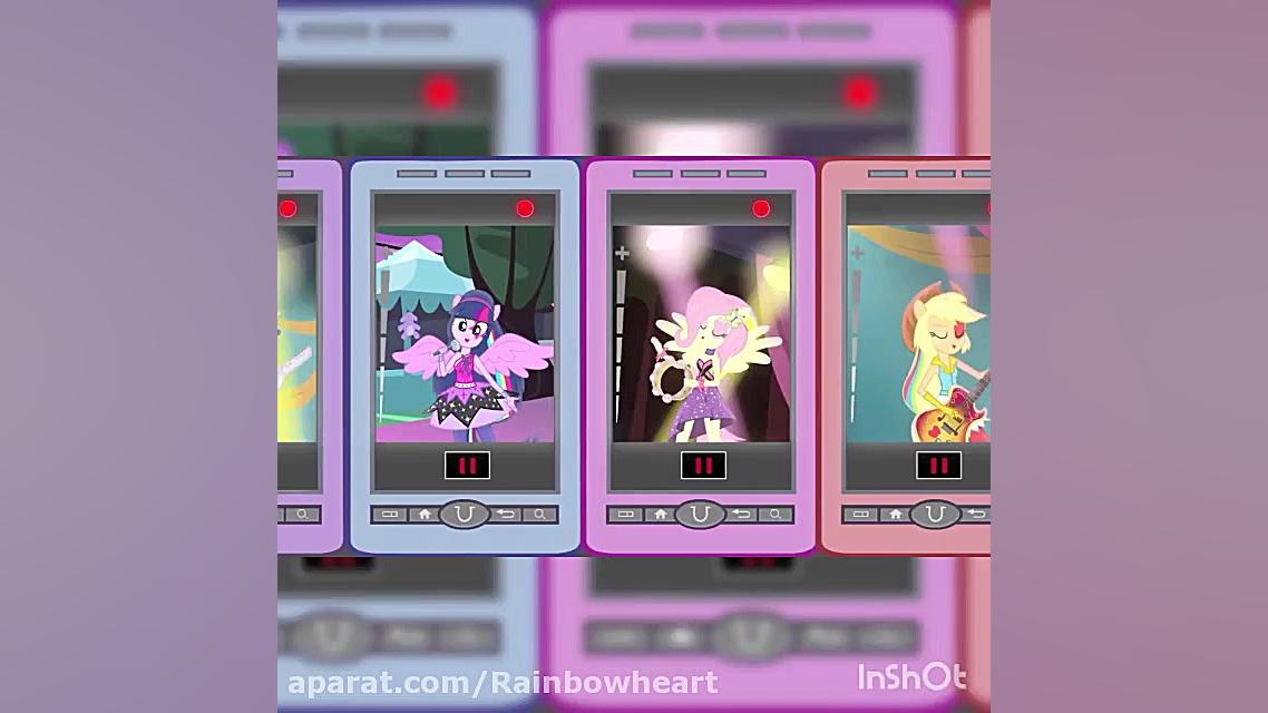 میکس پونی کوچولو ت