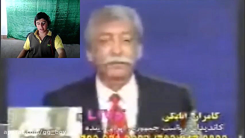 مزاحم تلفنی های کامران اتابکی