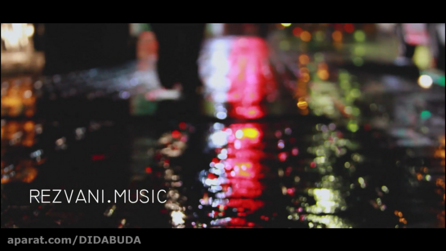 وطن پرنده پر در خون