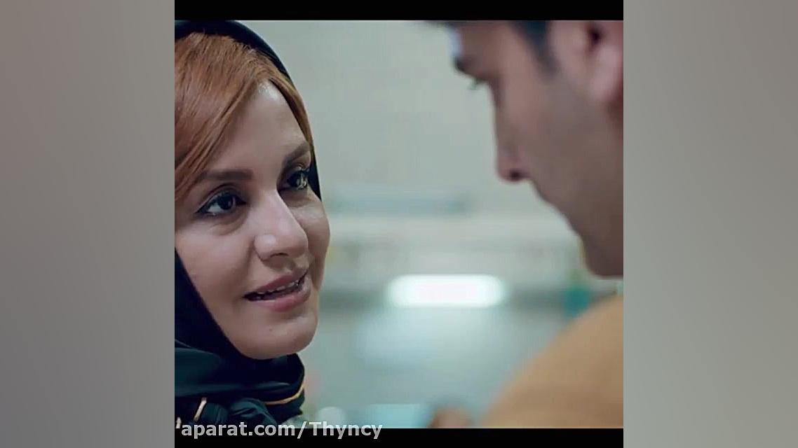 زنه اومده رابطشو به همه لو بده