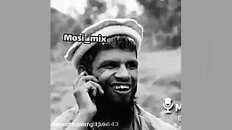 الو سلام ارستو