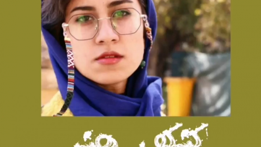 منابع آزاد کنکور هنر با گروه م...