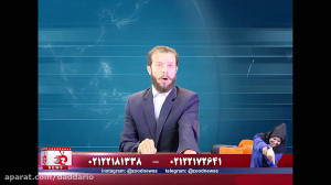 زودنیوز رو هم گرفتن! روح الله...