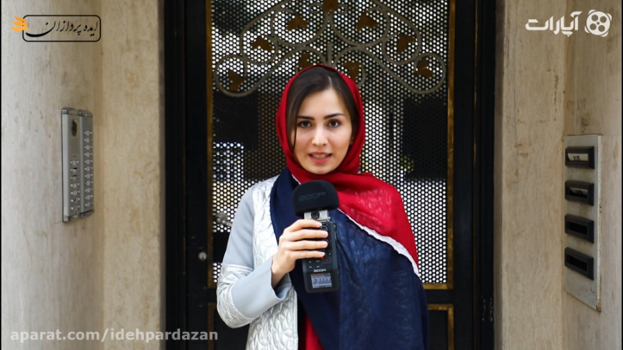 حال و هوای نوروز 99