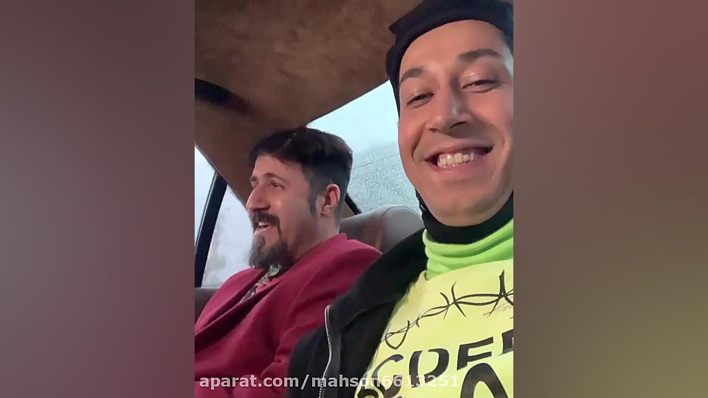 پشت صحنه سریال پایتخت بهتاش و...