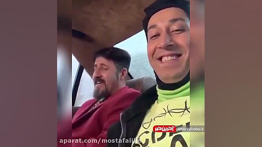 شوخی بهتاش با رحمت سر صحنه پای...