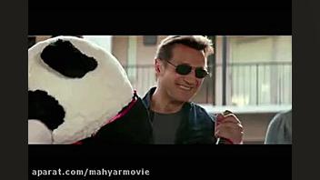 تیزری از بهترین فیلم ها