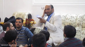 شب ولادت پیامبر اعظم و امام صا...