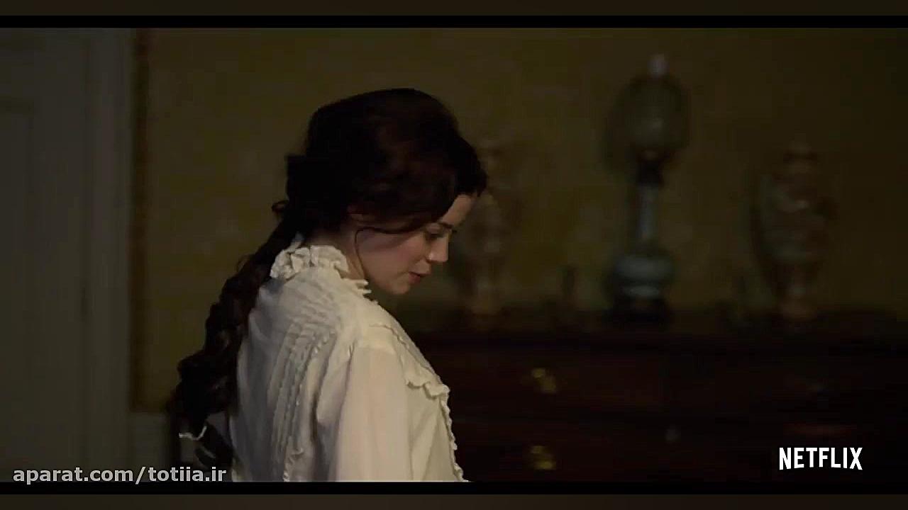 نریلر سریال بازی انگلیسی&nbsp;...