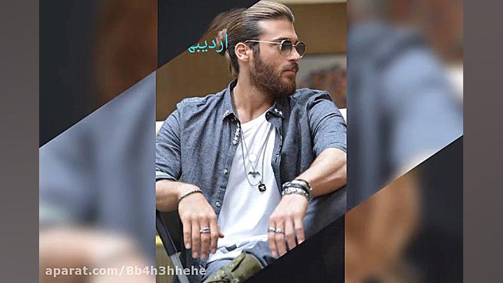 طالع بینی به سبک سریال عطر عشق