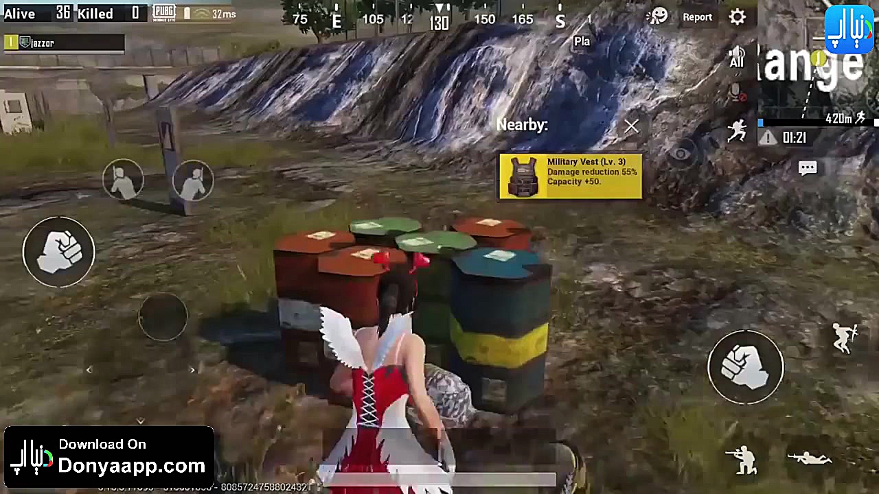 PUBG MOBILE LITE