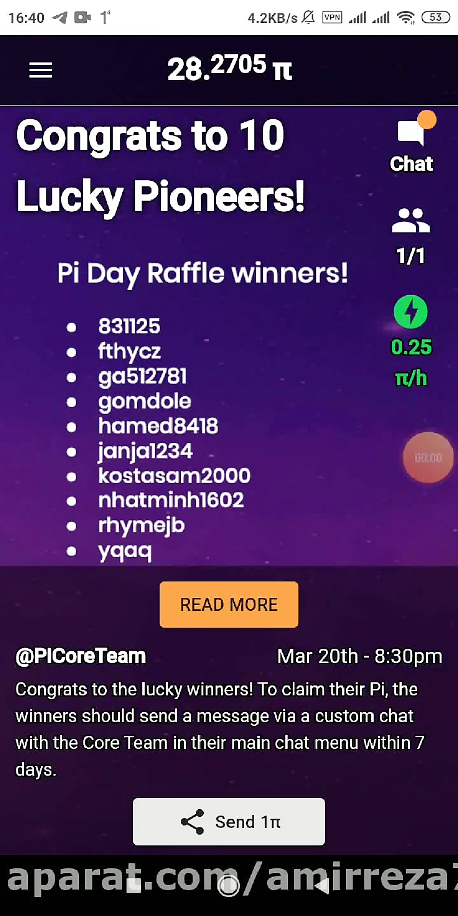 Pi network ایردراپ