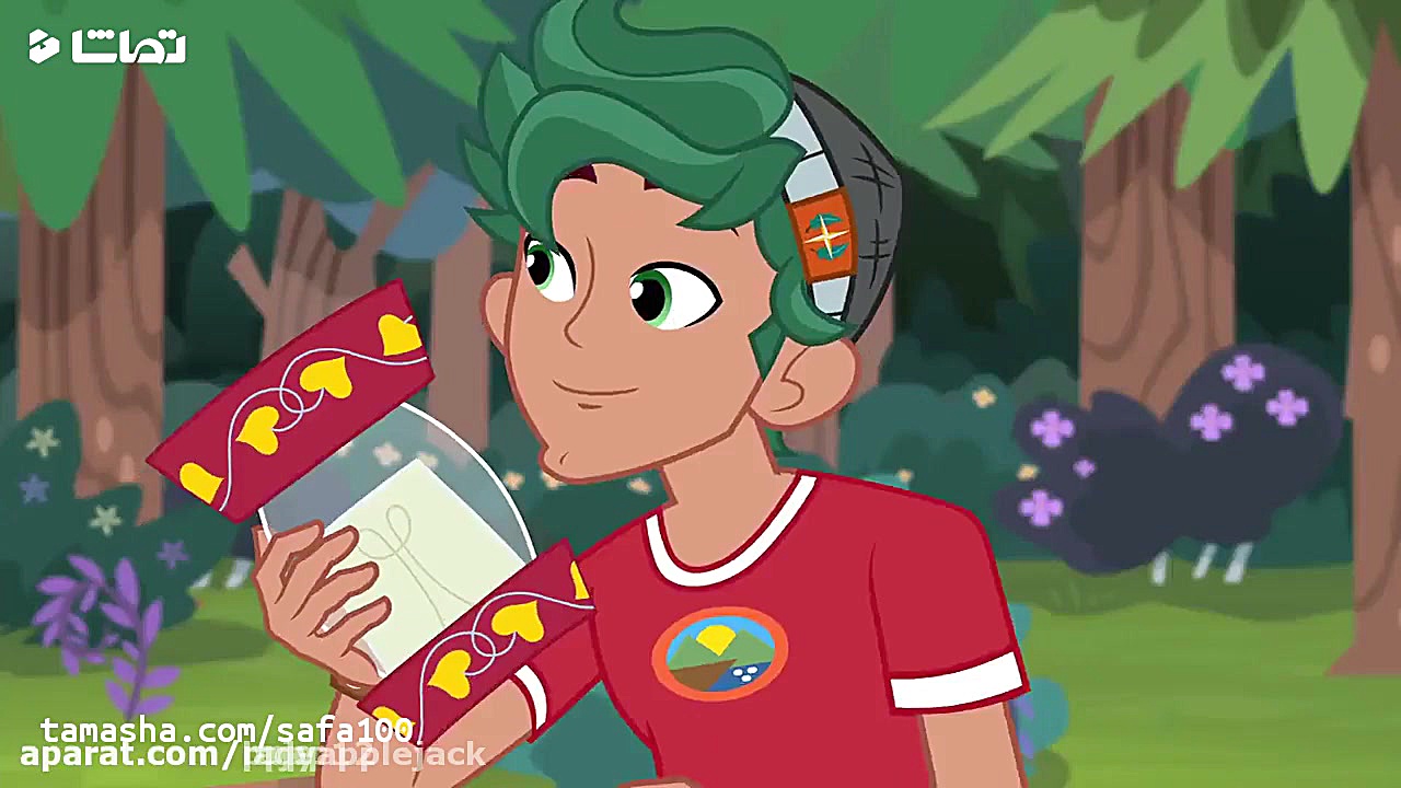 پونی کوچولو افسانه اورفری