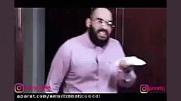 کلیپ زیبا از کامی و کامیار ۶۹۶