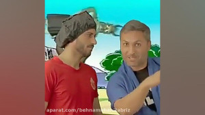 ورژن جدید" ساسی " از...