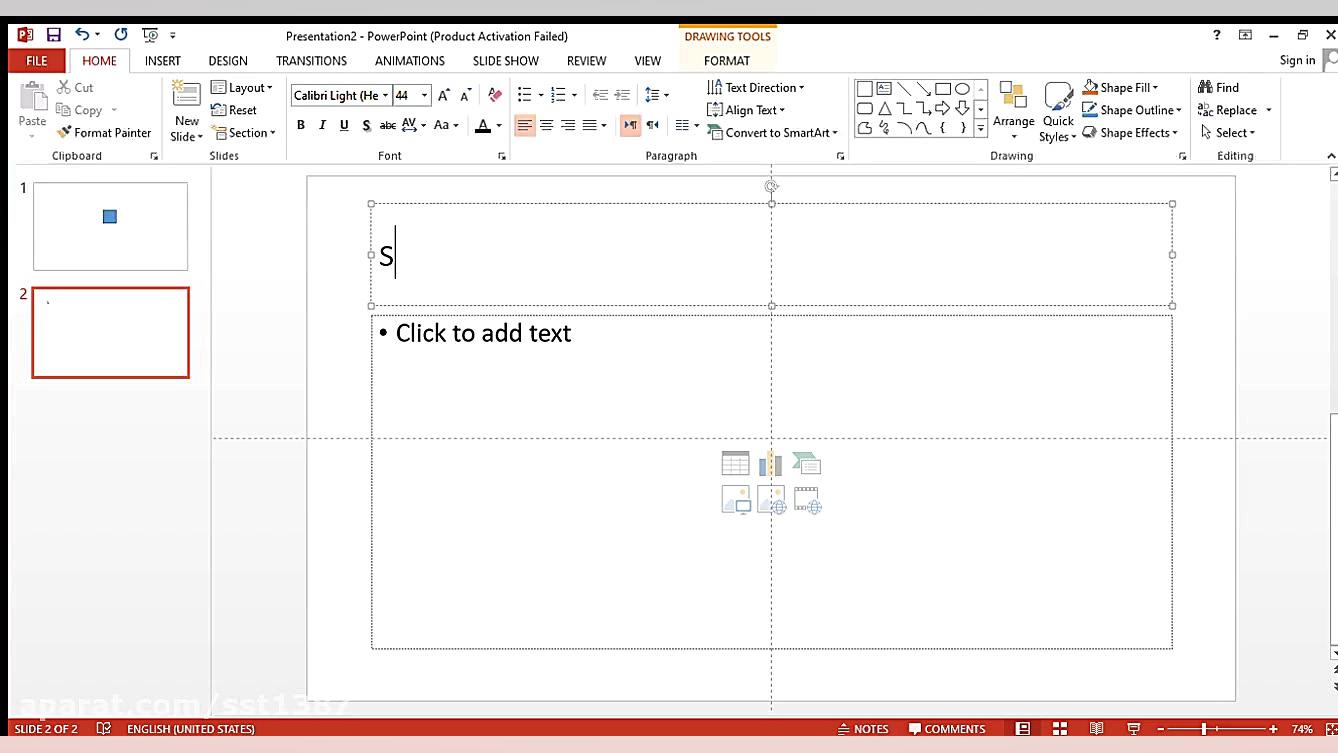 دکمه پاور پوینت