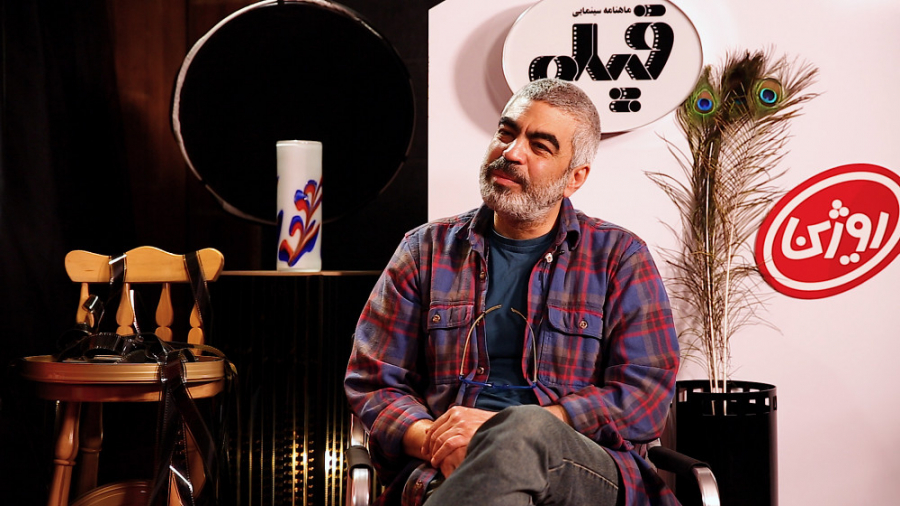 گفتگو با سروش صحت  قسمت اول