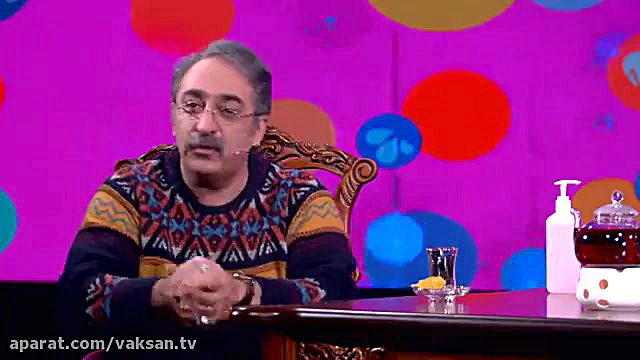 برنامه واکسن قسمت اول