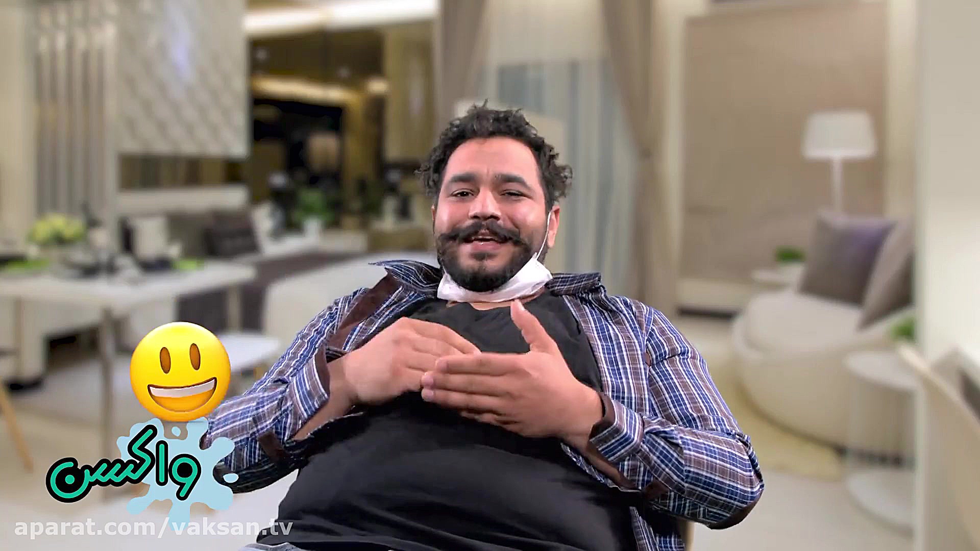 برنامه واکسن قسمت دوم