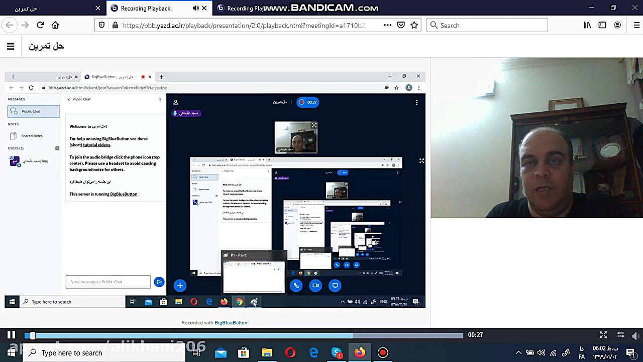 حل چند مساله سریهای توانی قسمت...