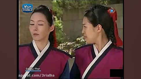 دانلود رایگان سریال کره ای افس...