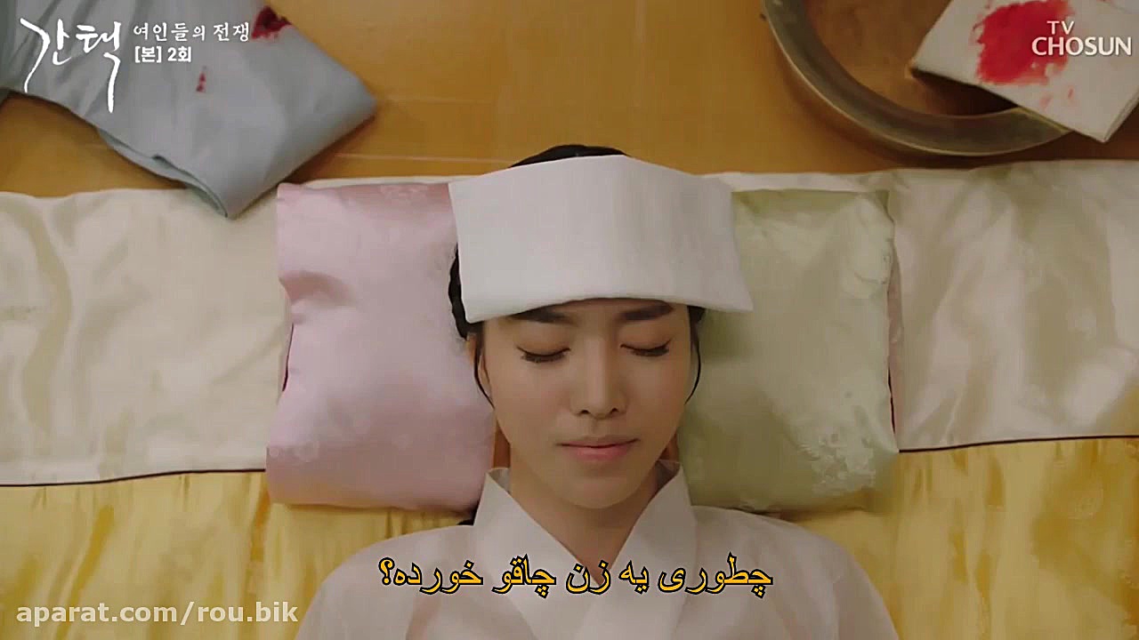 سریال کره ای ملکه: عشق و جنگ Queen: Love and War - قسمت 2 زمان4109ثانیه