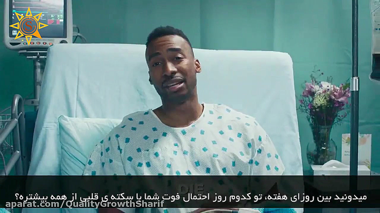 چگونه در زندگی خوشبخت باشیم؟