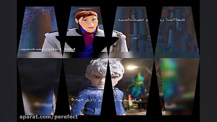 قسمت نهم سریال دلداده