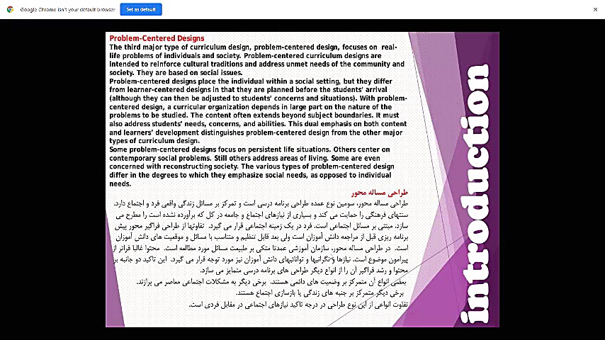 طراحي برنامه درسی 3  خانم دکتر...